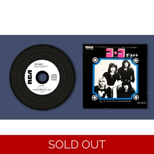 Sweet Coco (Jap) Replica Vinyl CD